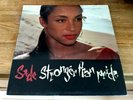 SADE - Stronger Than Pride, LP, Vinyl - ORIGINAL 1988 - UK - in MINT Condition