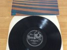 Syd Barrett Vinyl LP The Madcap Laughs Pink Floyd