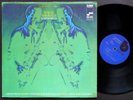 WAYNE SHORTER Schizophrenia LP BLUE NOTE BST 84297 US 1973 RVG Herbie Hancock