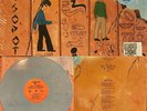 THE B-52'S - MESOPOTAMIA Blue Colored Vinyl