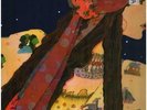 Mr. Fox The Gipsy GATEFOLD, 180G NEAR MINT get back Vinyl LP