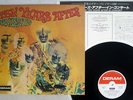 TEN YEARS AFTER UNDEAD DERAM LAX-128 Japan VINYL LP