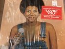Vinyl Record Minnie Riperton Perfect Angel 1974