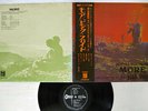 OST (PINK FLOYD) MORE ODEON OP-80165 Japan OBI VINYL LP