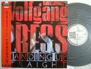 PROMO WHITE LABEL / WOLFGANG PRESS STANDING UP STRAIGHT / 4AD JAPAN WITH OBI