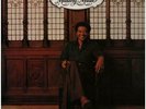 Bill Withers Making Music NEAR MINT CBS Vinyl LP