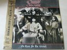 OZZY OSBOURNE no rest for the wicked 1988 JAPAN 25AP5213 LP INS/OBI EX/EX