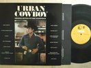 SOUNDTRACK LP - V/A URBAN COWBOY Gatefold 2xLP 1980 Asylum DP-90002 M-
