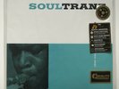 Analogue Productions JOHN COLTRANE Soultrane PRESTIGE Mono 200g 33RPM LP-7142 NM