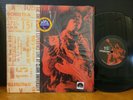 JIMI HENDRIX - LIVE AT CLARK UNIVERSITY Vinyl LP 2010 RSD VG+