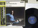 PIRES MOZART PIANO SONATAS VOL.7 DENON OX-7057-ND Japan OBI AUDIOPHILE VINYL LP