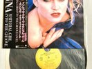 Madonna - Material Girl EP 12