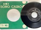 DEENA WEBSTER scarborough fair 1968 Sono Cairo Parlophone very rare NM copy folk