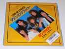 BON JOVI Livin' on a Prayer / Wild In The Streets Rare Japanese 7 vinyl single