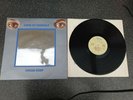 Uriah Heep Lp Look at yourself UK Bronze 1971 A-1U / B-1U