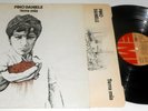 PINO DANIELE TERRA MIA LP 1977 + INNER