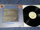 URIAH HEEP   look at yourself 1971- UK  FIRST PRESS  - BRONZE (A-1U;B-1U)  - EX+