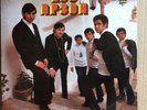 Los Apson-EL MICROSCÓPICO BIKINI-el Último Tren-de Hoy En Ocho-ROCk Mex COVER