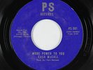 Funk/Deep Soul 45 - Cash McCall - More Power To You - PS - VG+ mp3