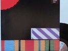 LP 33T Pink Floyd  