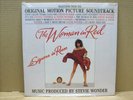 Stevie Wonder - The Woman In Red (Original Motion Picture Soundtrack) - SEALED