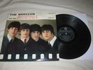 The Beatles 33 rpm Lp Record Aiuto  (Help) Original Italian Pressing PMCQ 31507