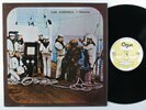 LOL COXHILL Diverse OGUN LP VG+ uk