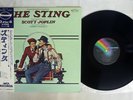 Marvin Hamlisch ‎The Sting Soundtrack MCA-7144 Japan OBI Audiophile Vinyl NM