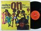 MILES DAVIS On The Corner COLUMBIA LP VG+ SHRINK