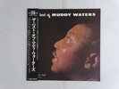 Muddy Waters The Best Of P-Vine Special PLP-801 Japan   LP OBI