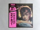 David Bowie Young Americans RCA RVP-6131 Japan   LP OBI