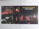 Shocking Blue Live In Japan Polydor MP 2202 Japan   LP