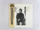 Bob Dylan Another Side Of Bob Dylan CBS/Sony 25AP 271 Japan   LP OBI