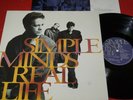 SIMPLE MINDS Real Life / German LP 1991 VIRGIN 211393