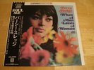 Percy Sledge When A Man Loves A Woman 1972 NM Japan R&B Soul LP w/OBI & Insert