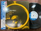 MINT  HANK MOBLEY NO ROOM FOR SQUARES BLUE NOTE BST 84149 OBI STEREO JAPAN LP