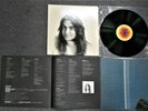 TERRY REID Seed Of Memory 1976 ABC Original 1st Press WITH POSTER Near Mint
