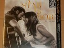 Lady Gaga A Star Is Born Taiwan Ltd Double Vinyl Photo Prints RARE Sealed W/Obi