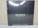 Final Fantasy 7 Remake & Final Fantasy 7 Vinyl