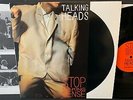 TALKING HEADS Stop Making Sense 1984 Columbia House Club Sire 1-25186 plays NM