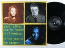 GERI ALLEN In The Year Of The Dragon JMT LP VG+/VG++ germany