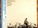 DEXTER GORDON Gettin' Around LP BLUE NOTE BNJ-71029 OBI JAPAN STEREO Jazz