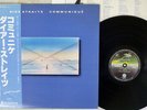 DIRE STRAITS COMMUNIQUE VERTIGO RJ-7588 Japan OBI VINYL LP