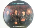 BLACK SABBATH Headless Cross '89 LP RARE ORIGINAL UK Picture Disc