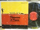 MILES DAVIS LP 