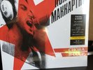 paul mccartney Lp Choba B Cccp Limited Yellow Vinyl