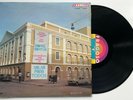 Daniel Santos Salsa Para Todos FRAGOSO FLP-586 1973 Puert Rico MINT-