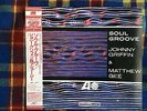 Johnny Griffin & Matthew Gee ?– Soul Groove  -  Japan OBI NM Wax  Vinyl LP