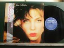 JANE BIRKIN BABY ALONE IN BABYLONE (GAINSBOURG) made in Japan + OB + insert