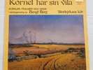 TAS AUDIOPHILE PROPRIUS KORNET HAR SIN VILA 1st PRESSING 1981 RARE ORIGINAL
